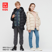 UNIQLO Childrens Wear Boys and Girls Senior Light Down Hooded Jacket 442877 UNIQLO