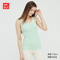 Uniqlo womens AIRism Bra vest (bra with chest pad base underwear cool feeling skin-friendly) 432473