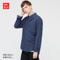 Uniqlo mens flannel plaid shirt (long sleeve casual early autumn light coat) 441773