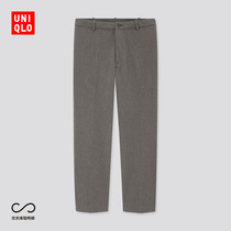 UNIQLO Mens ankle-length pants (UNIQLO Smart Pants Drawstring) 428927 UNIQLO