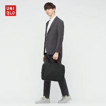 Uniqlo Mens Womens 3WAY Bag (Shoulder Laptop Bag) 433768