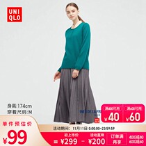 Uniqlo (designer) womens French pleated skirt (early autumn skirt) 442711