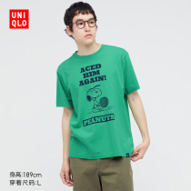 UNIQLO Mens and Womens(UT) PEANUTS Vintage Printed T-shirt (Snoopy Short Sleeve) 438059