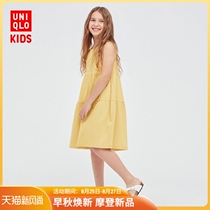  Uniqlo Childrens clothing Girls Silky cotton Laminated dress(Sleeveless sweet summer) 438337