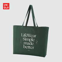 UNIQLO Mens Womens Green Bag (printed) 443543 UNIQLO