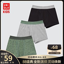 Uniqlo early autumn new childrens clothing childrens boys shorts(3-piece underwear) 439343 UNIQLO