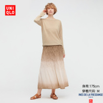 UNIQLO (Designer Collaboration) Womens PLEATED skirt (skirt) 436032 UNIQLO
