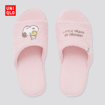 Uniqlo Mens and Womens (UT) PEANUTS LIVING SLIPPERS(Home) (Snoopy SERIES) 442981