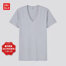 Uniqlo men's AIRism v-neck T-shirt (short sleeve cool and comfortable underwear) 443824 UNIQLO