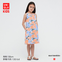 Collaboration Childrens Clothing Girls Marimekko Knitted dress (Sleeveless printing) 438800 Uniqlo