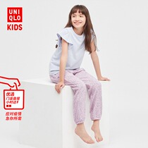 Childrens dress girl flower style long pants (home pants sleeping pants physical anti-mosquito air conditioning suit) 448862 UNIQLO