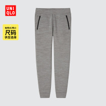 Uniquo Mens high elastic fast dry sports trousers (pants sports leisure high jersey pants) 448134