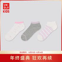 UNIQLO childrens clothing girls socks spring and summer (3 pairs) 434586 UNIQLO