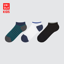 UNIQLO early autumn new childrens clothing Boys Girls socks (3 pairs) 439355 UNIQLO