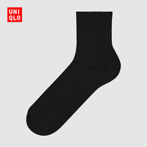 UNIQLO Mens Socks 441872 UNIQLO