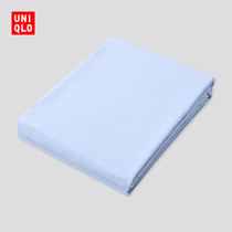 UNIQLO Mens Womens UNIQLO AIRism Duvet Cover (230x200 cm) 440056 UNIQLO