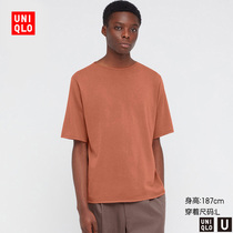 Uniqlo (Designer collaboration) Mens boat neck sweater (short sleeve) 437349