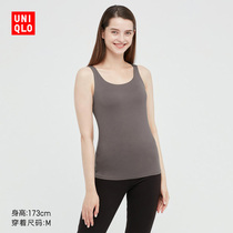 UNIQLO (warm underwear warm clothes) womens HEATTECH Bra vest 439532 UNIQLO