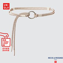 Uulicu (designer co-operative section) womens clothing IDLF belt 448019 UNIQLO