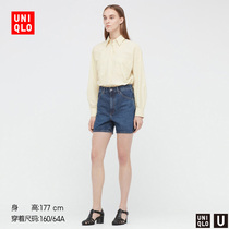 Uniqlo (Designer collaboration) Womens denim shorts (summer washed products) 437056