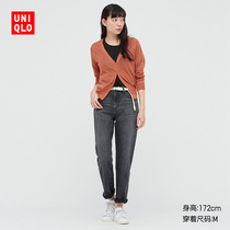 UNIQLO Womens Thin V-Neck Cardigan (Long Sleeve) 435908 UNIQLO