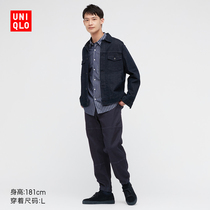 UNIQLO Mens Twists (Denim) (Washed Product) 447052 UNIQLO