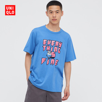 Uniqlo Men Women Couple Minions Round Neck Short Sleeve UT (Little Yellow Man Big Eyed T-shirt) 442377