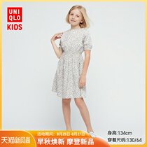  UNIQLO CHILDRENs CLOTHING GIRLS PRINTED DRESS Summer (Short-sleeved) 436895 UNIQLO
