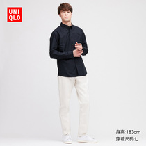 UNIQLO MENs Oxford Spinning Shirt(Long SLEEVE) 425059 UNIQLO