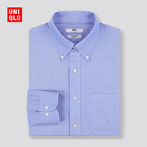 Mens high-performance slim anti-wrinkle shirt (long-sleeved business occupation Uniqlo high-efficiency shirt) 436347