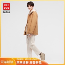 UNIQLO MENs WOMENs MID-tube boots 438920 UNIQLO