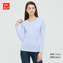 Uniqlo Instant Sunscreen Womens AIRism UV Protection Round Neck T-Shirt (Lightweight Cool) 432468