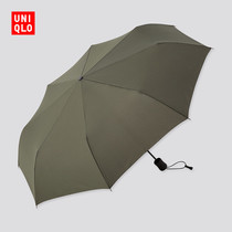 UNIQLO Men Women Folding Umbrella 423506 UNIQLO