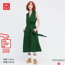 Uugaku (designer cooperation section) Womens clothing Hemp Blend Suit Collar Lacing dress with dress (sleeveless) 447328