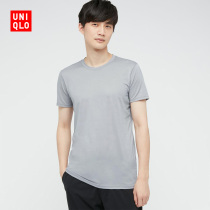 Uniqlo cool black technology Men Mens AIRism round neck T-shirt (cool feeling base spring and summer short sleeve) 434164