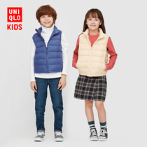 Uniqlo Childrens clothing Boy girl advanced light down jacket vest 432023