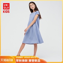  Uniqlo children and girls parent-child outfit Silky cotton French sleeve dress(short-sleeved summer) 437562