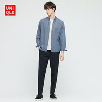 UNIQLO men and women couple denim shirt (washed products) (Long sleeve) 438480 UNIQLO