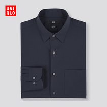 Mens Worsted Stretch Slim Poplin Shirt (Long Sleeve Business Occupation Uniqlo High Shirt) 433459