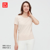 Uniqlo Cool Black technology womens AIRism cotton blended round neck T-shirt (short sleeve cool underwear) 436738