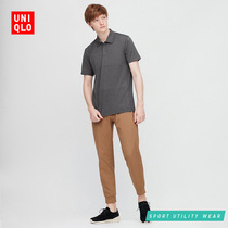 UNIQLO MENs DRY-EX MOISTURE WICKING POLO SHIRT (SHORT SLEEVE) 422962 UNIQLO