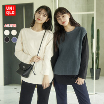 Uniqlo Womens Silky Cotton Curved hem Long T-shirt(early autumn with stacked long sleeves)439065