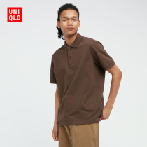 UNIQLO Mens QUICK DRY POLO SHIRT (Short SLEEVE) 438484 UNIQLO