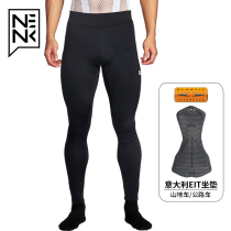 NENK Spring Summer Riding Pants Men Italy Double Arrowhead Cushions Mountain Bike Bike Riding Long Pants