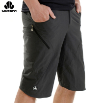 Speed Alliance Summer Casual Riding Pants Men Loose Commuter Speed Dry Mountain Bike Shorts Shorts Bike Shorts Bike Pants
