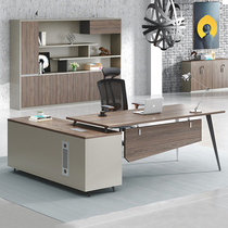 Bosdesk desk simple modern manager desk desk desk chair office furniture