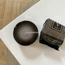 Spot▲Super easy to use Korea FAU starry Sky air cushion regeneration BB cream microdermabrasion belt replacement