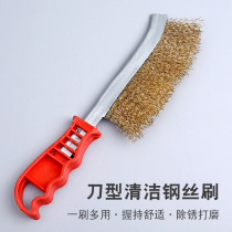 Barbecue cleaning steel brush special wire brush Barbecue net cleaning brush Barbecue grill brush baking brush tool iron brush
