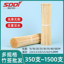 Bamboo skewers skewers skewers 40 m fried skewers for bamboo sticks