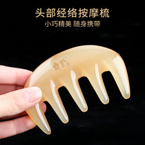 Mid-Autumn Festival to send teacher gifts Niu horn comb natural massage scalp Meridian cervical wide tooth health